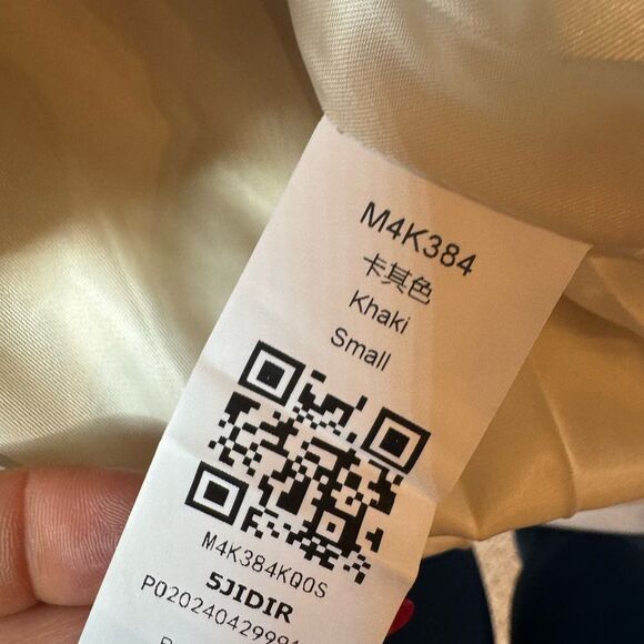 NWOT Newffr quilted puffer vest size Small - Picture 7 of 7